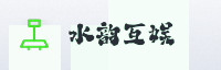 合作伙伴